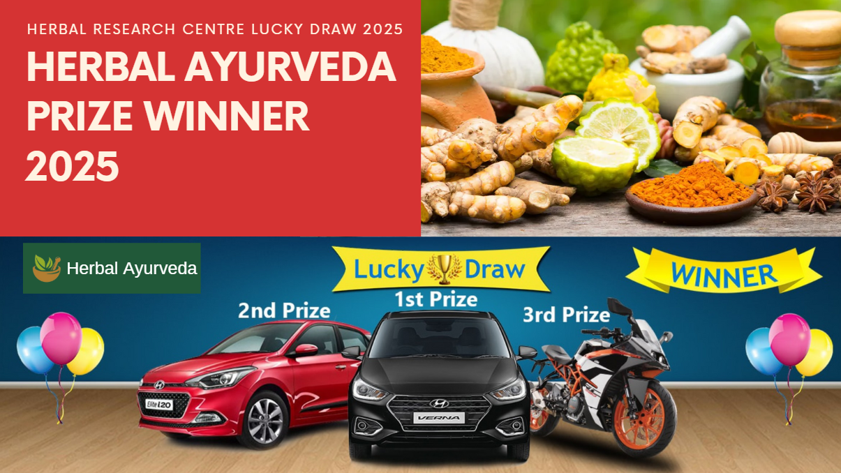 Ayurveda lucky draw contest 2025