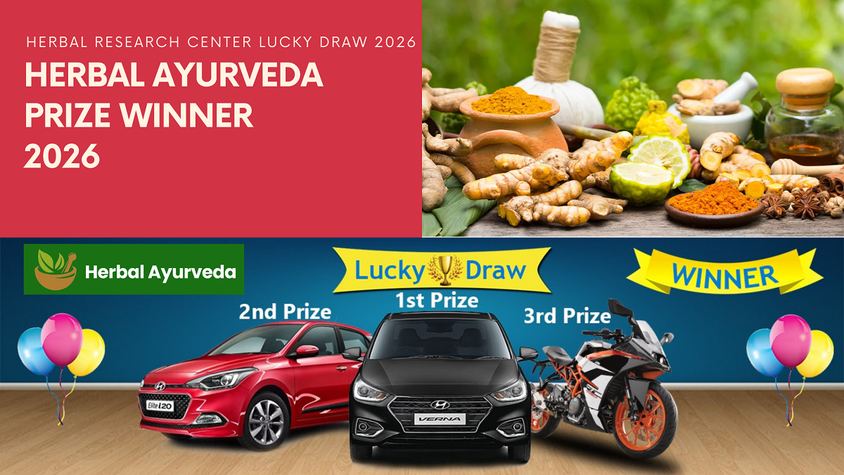 Ayurveda lucky draw contest 2026